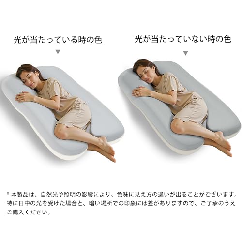 VECELO U-Shaped Body Pillow for Pregnancy, Full Body Support, Approx. 140 x 70 x 20 cm, 2.7 kg Fill Capacity, Cream White, Safe Design
