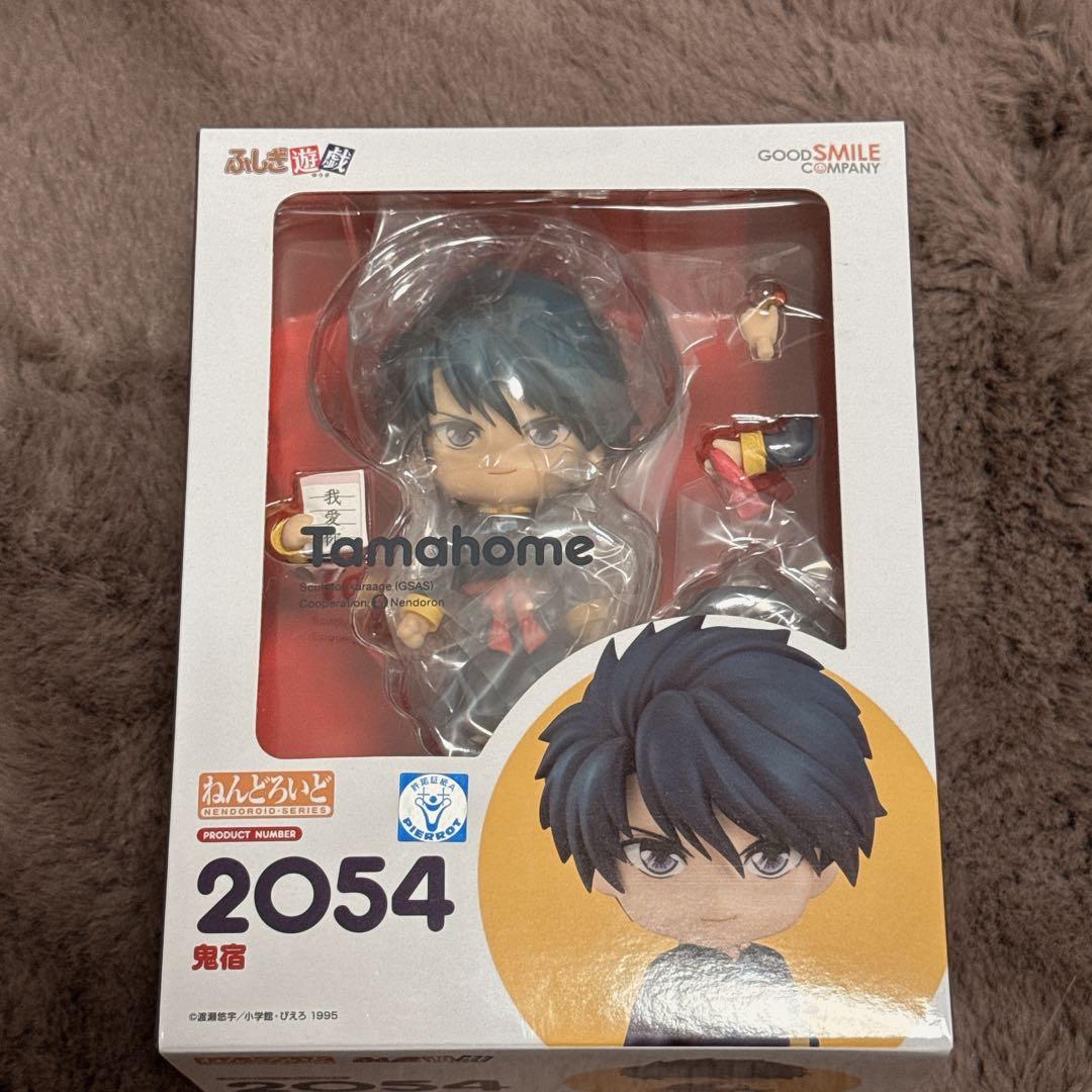 

[USED] Nendoroid Onijuku 2054