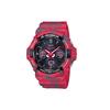 Casio G-Shock 35º Aniversário Quatro Bestas Divinas Pássaro Vermelho Rua Cool Alto Padrão Energia Solar Rádio de Seis Estações Movimento de Quartzo GAW-100CG-4A