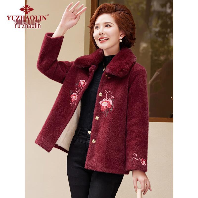 Yuzhaolin Women's Plush-Lined Winter Coat