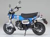 Tamiya 1/12 Motorcycle Series No. 142 Honda Dax 125 Tamiya Limited Edition Plastic Model 14142