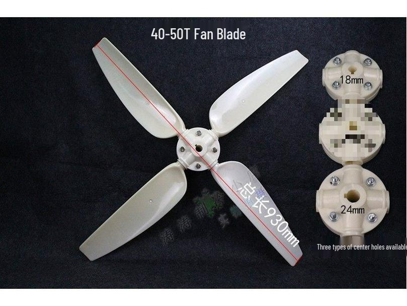 ABS Plastic Cooling Tower Motor Fan Blades - 8T Water Tower Accessories