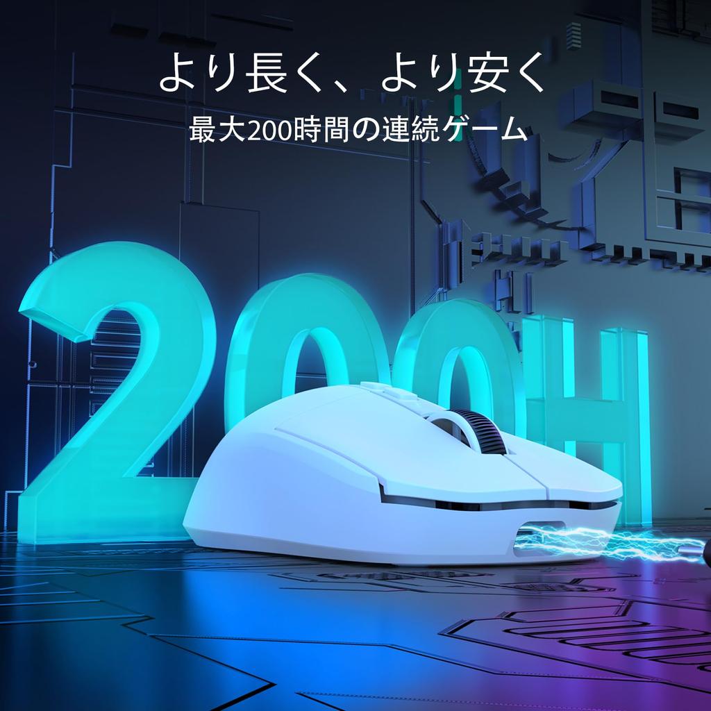 X ATTACK SHARK X6 Wireless Gaming Lightweight PAW3395 Magnet Charging Stand Fast 200 Hours Battery FPS White A.JAZZ Mouse, 49g,