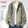 Baleno Men's JPB Smiley Print Hooded Zip-Up Sweatshirt