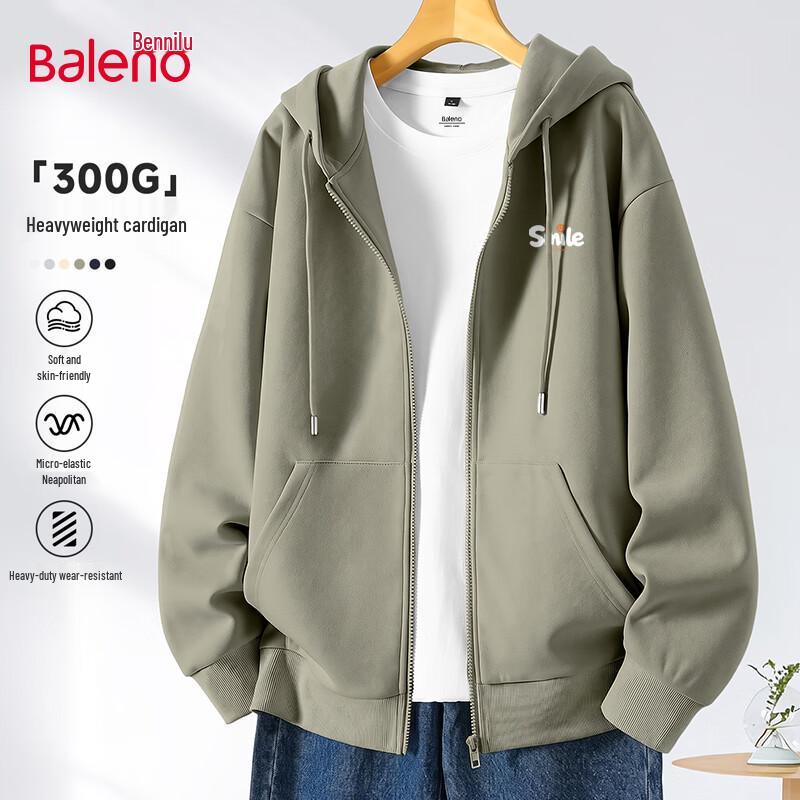 Baleno Men's JPB Smiley Print Hooded Zip-Up Sweatshirt