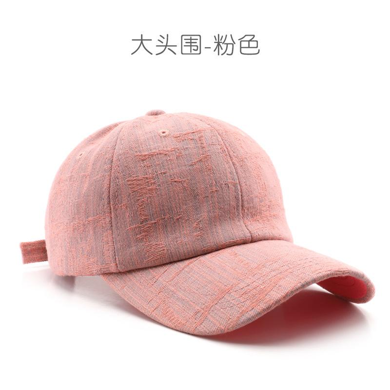 

Hat Spring and Autumn Personality Solid Color Light Board Denim Baseball Cap Outdoor Travel Sunscreen Shade Cap розовый