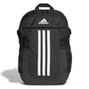 Adidas Power Backpack