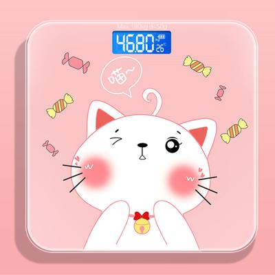 Digital Weight Scale Tempered Glass Smart Accurate Measurement Digital Weight Scale for Home Use