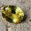 14 Ct Heated PITAMBARI Yellow Sapphire Oval Cut CERTIFIED Loose Gemstone