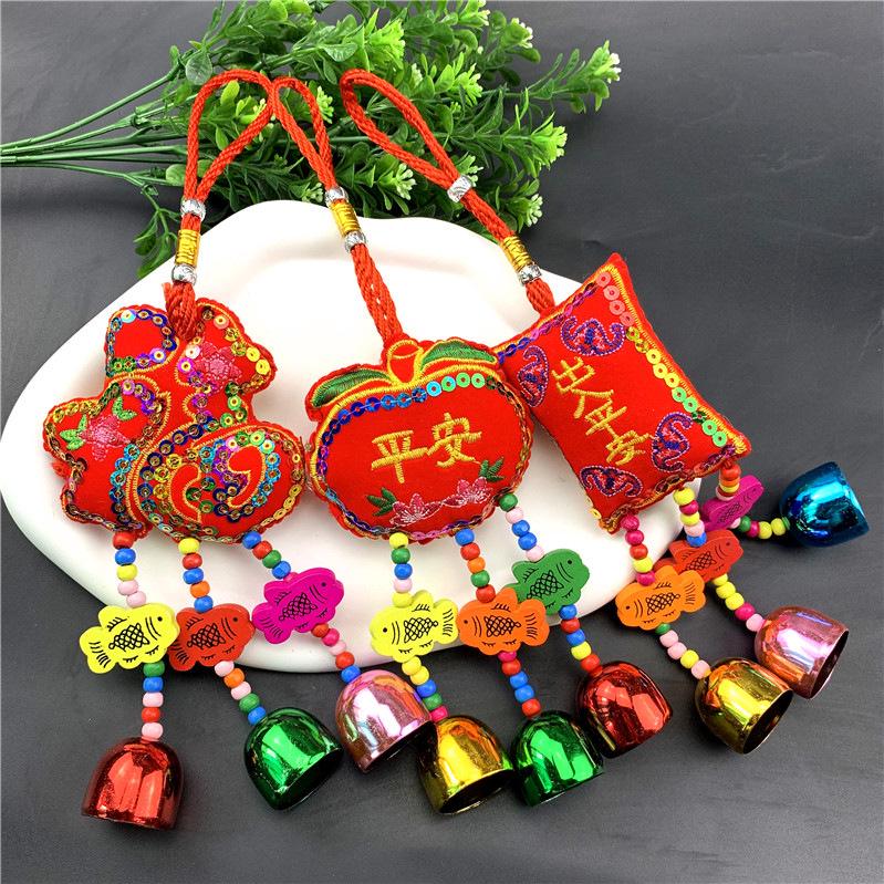 Chinese Style Snake Year Embroidered Scented Wind Chime Pendant for Home or Car