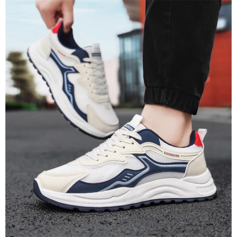 Breathable and Comfortable Men's Sports Shoes, Casual Trend Running Shoes