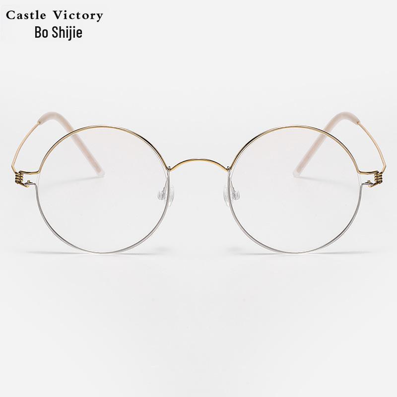 2025 Titanium Alloy Screwless Full Frame Glasses for Men  Women - Retro Myopia Design