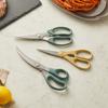 High-quality, Everyday-use, Two-handed Scissors, green_CK1223004