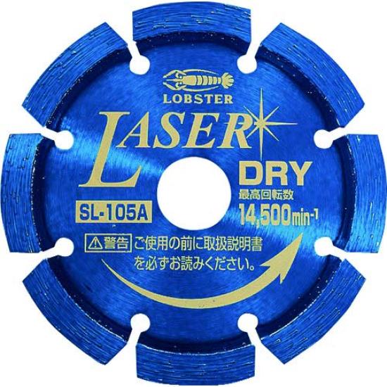

EBI Diamond Wheel NEW Laser 105mm SL105A (Dry)