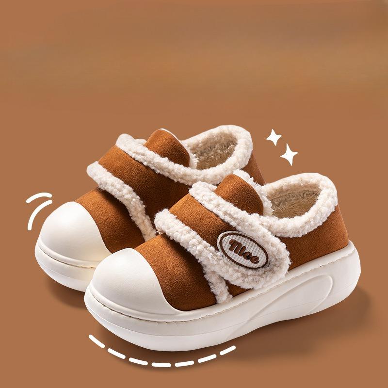 

Парные утепленные домашние и уличные тапочки 40-41 коричневый