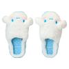 Sanrio Cinnamoroll 274712 Face-Shaped Slippers,
