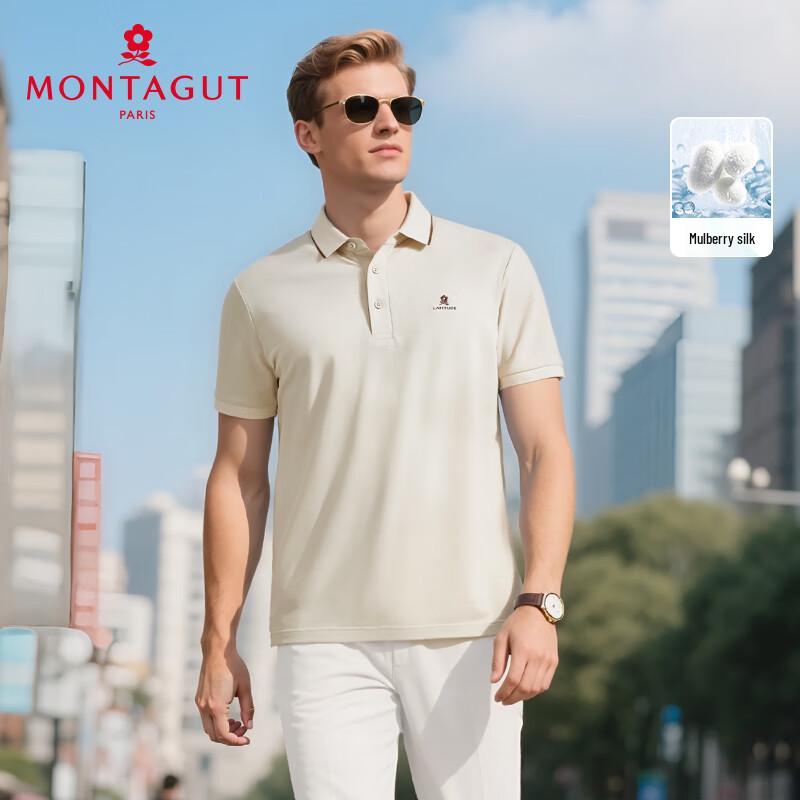 MONTAGUT Pánské lehké business polo tričko ze směsi hedvábí