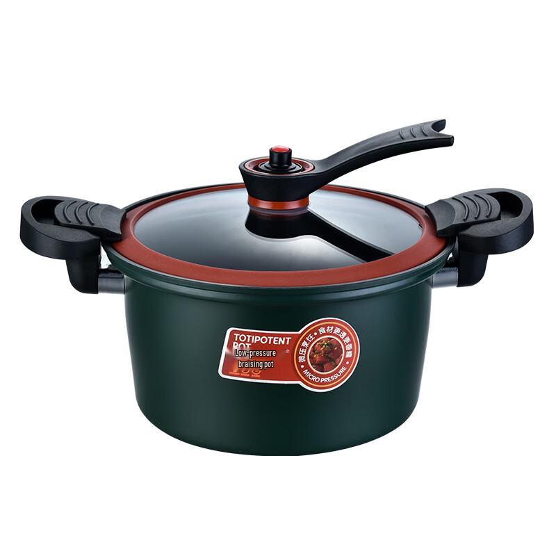 

Balde Xinchen Micro-pressure Stew Pot