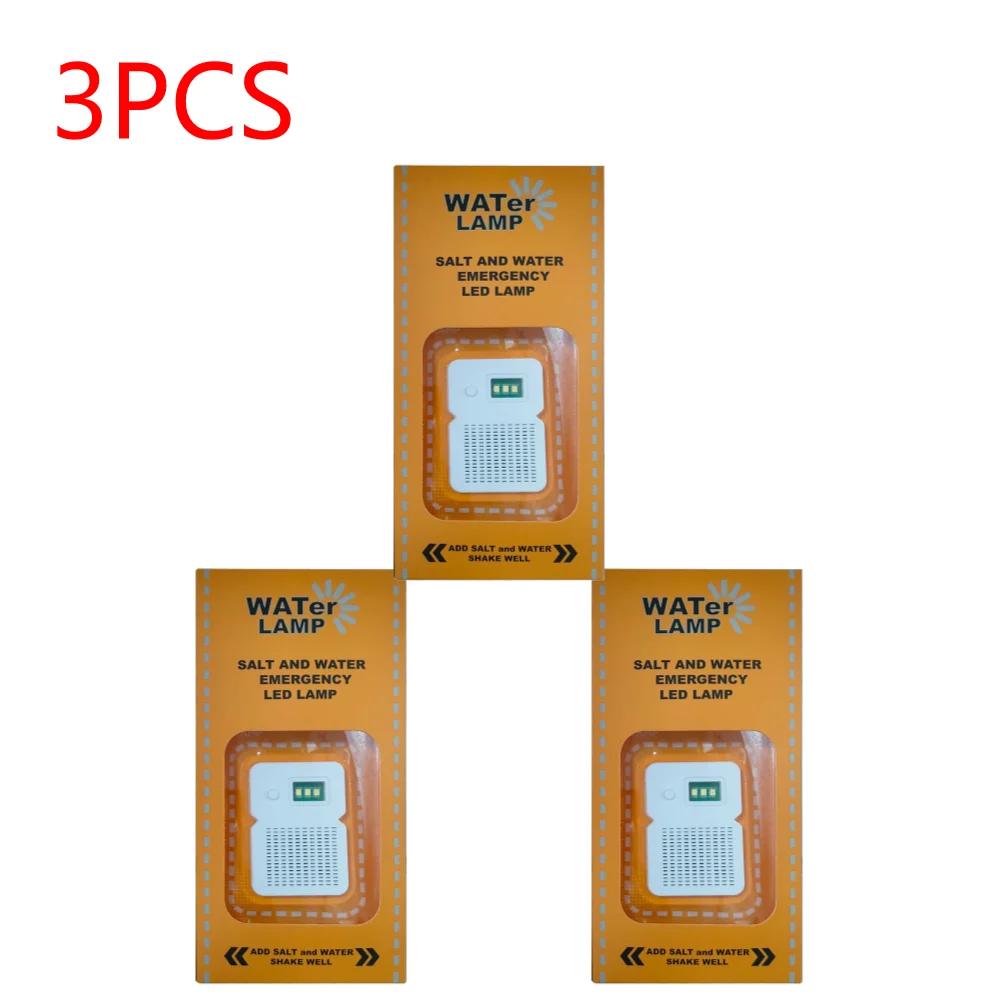 LED Salt Water Emergency Lamp Waterproof Portable Camping Emergency Lamp Travel Supplies for Night Fishing Equipment