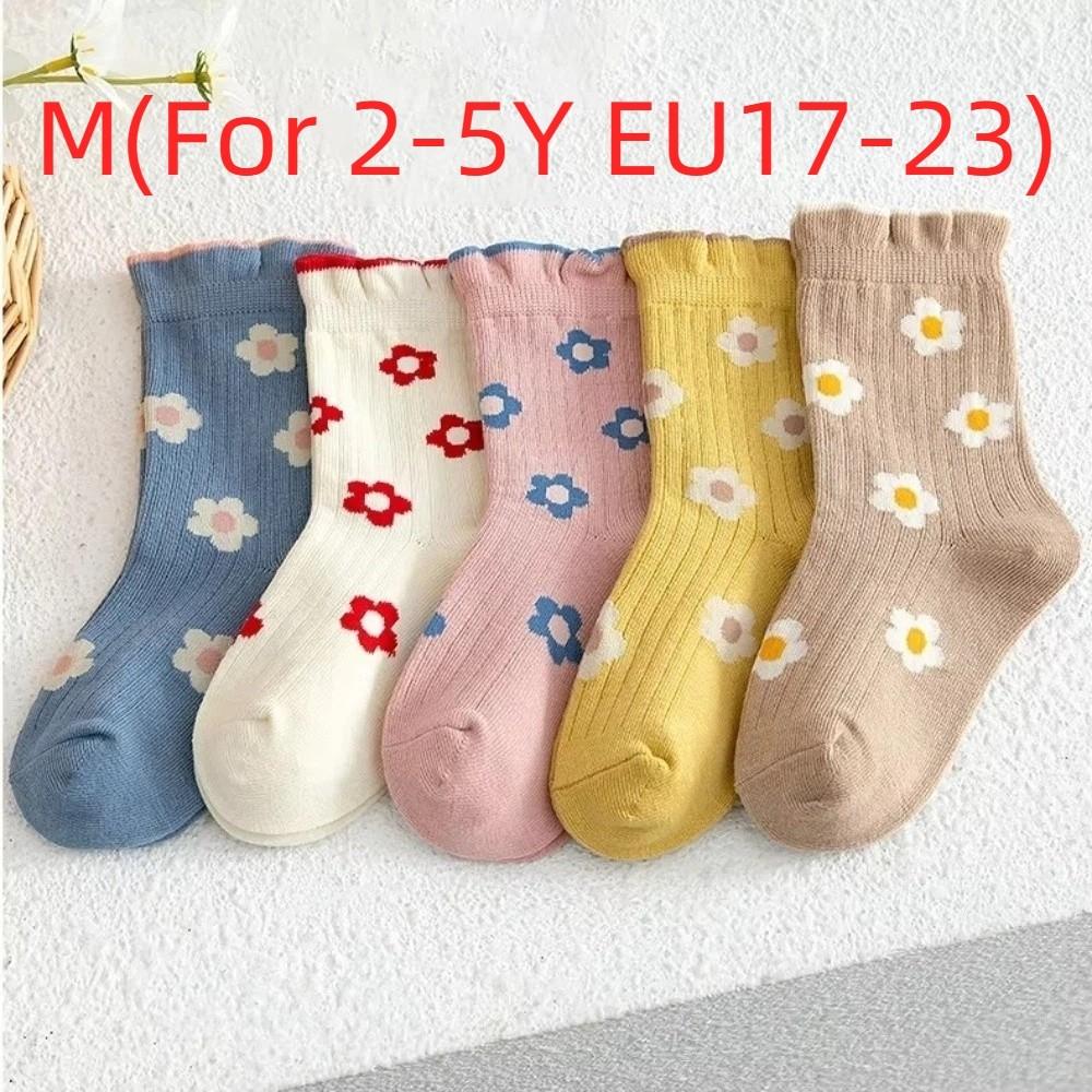 5 Pairs 5 Pairs Pack Kids Crew Socks Floral Print Ruffle Cuff Socks Princess Socks  School Socks