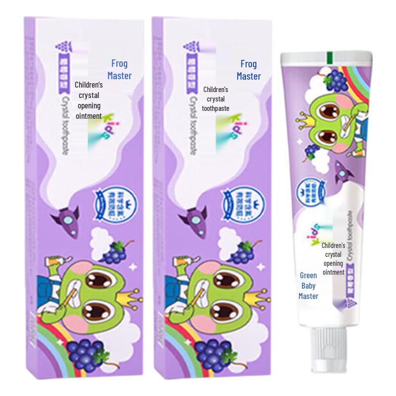 Frog Prince Grape Flavor Toothpaste