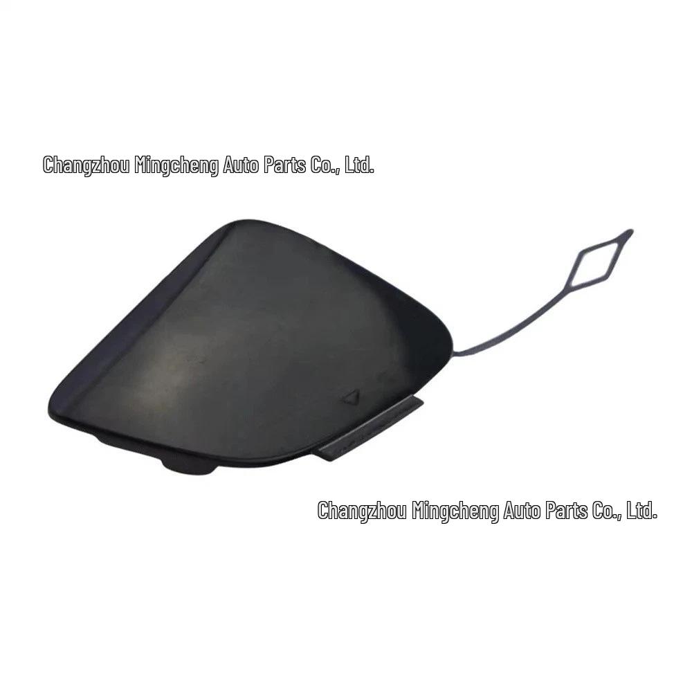 

Front Tow Hook Cover for 16-19 CLA W117 Bumper CLA200 (Part 1178851300) 1178851300 [Unpainted]