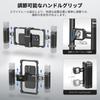 NEEWER PA009 Smartphone Cage Rig with Dual Handles Video Stabilizer 56-101.5mm Adjustable Holder Cold Shoe 1/4 Mounts