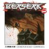 Berserk Volume 26 by Kentaro Miura Paperback Book 9781593079222