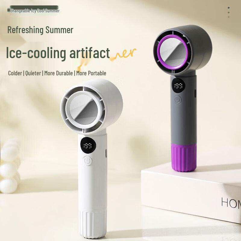Sumi Portable High-Speed Handheld Fan