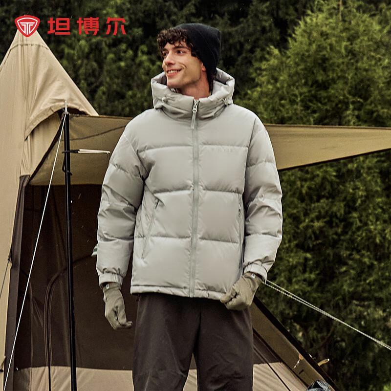 Tamboer Men's TF236353 Hooded Thick Short Down Puffer Jacket