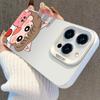 Cartoon Girl Phone Case for iPhone 13/14 Pro, 15 Pro Max, 16 Pro, and 17 Silver