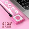 AGPTEK MP3 Bluetooth Large Lossless FM Fast Compact and Ideal for and Voice Japanese Instruction Manual A51 Clip-on Player, 64GB, 5.1 Compatible,