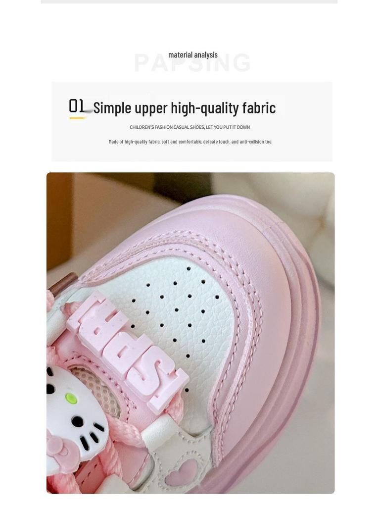 2025 Autumn/Winter Girls' Cartoon Sports Shoes - Plus Velvet, Warm Cotton, Stylish Casual Sneakers for Kids