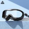 HD Anti-Beschlag Schwimmbrille für Erwachsene