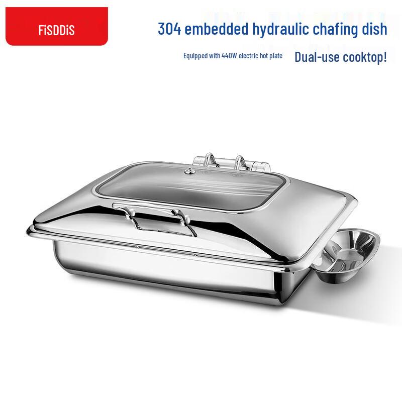 Fidis 304 Embedded Hydraulic Buffet Food Warmer