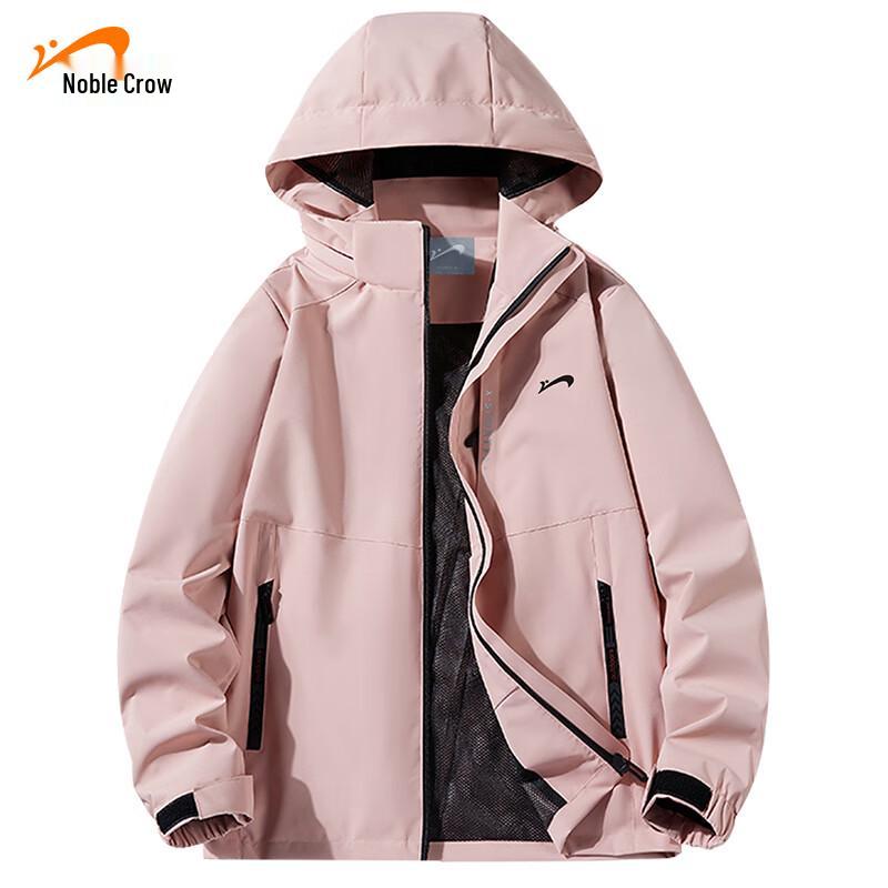 Guirenniao Unisex Windproof Waterproof College Jacket