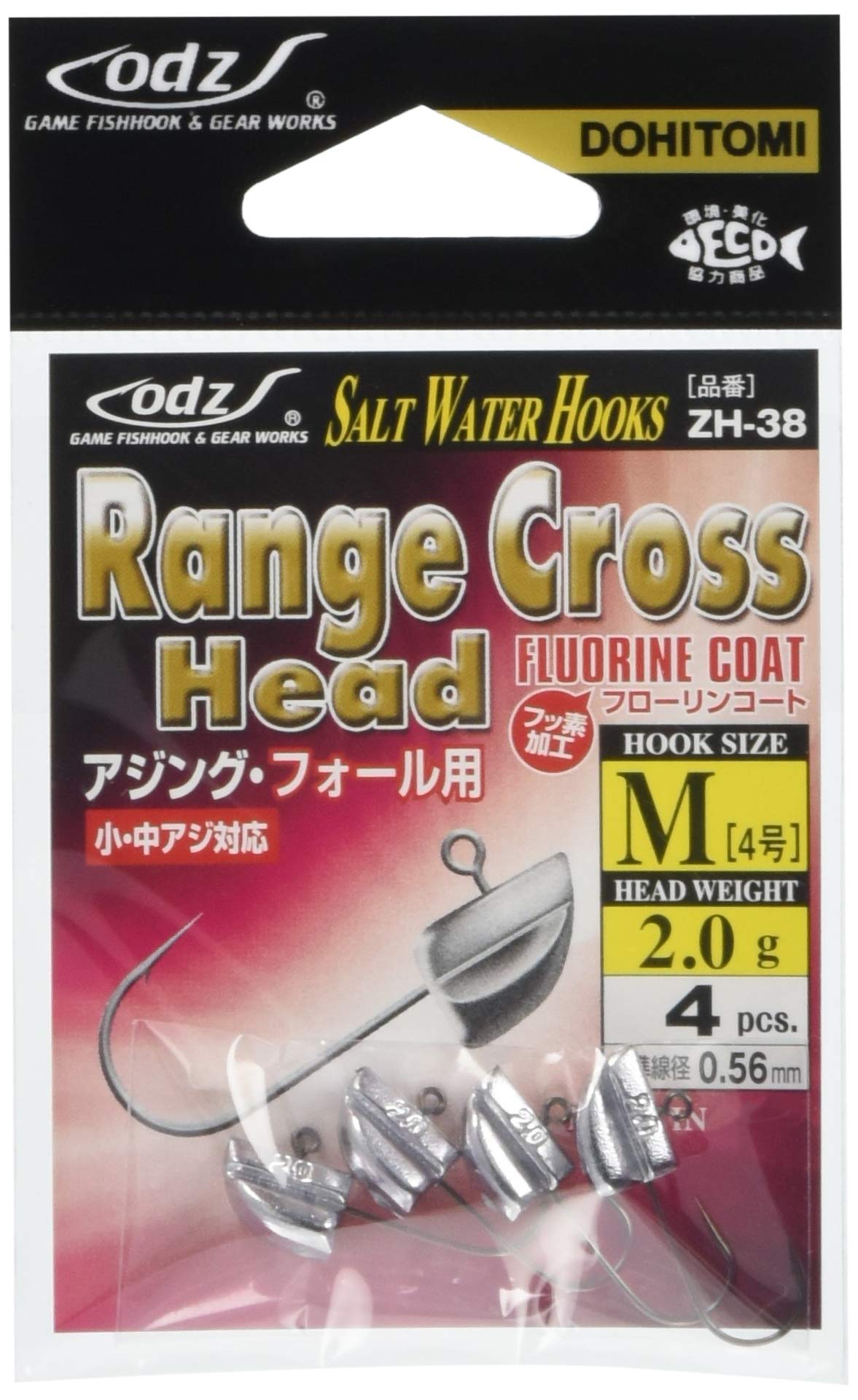 

Dohitomi Range Crosshead NS #4-2.0g ZH-38-N