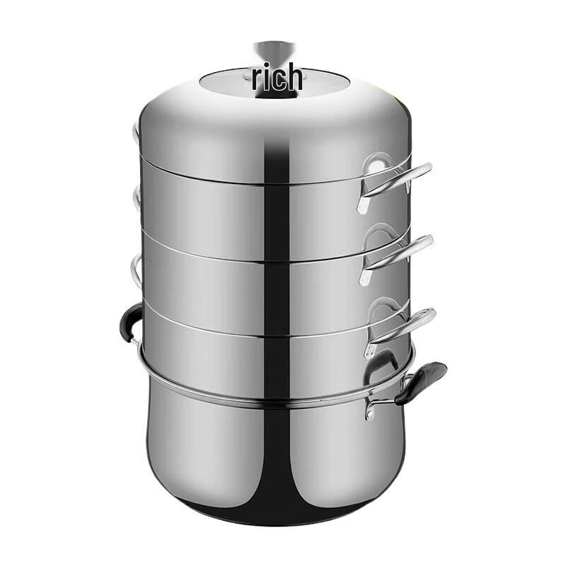 Sule 30cm High-Efficiency Multi-Tier Steamer Pot