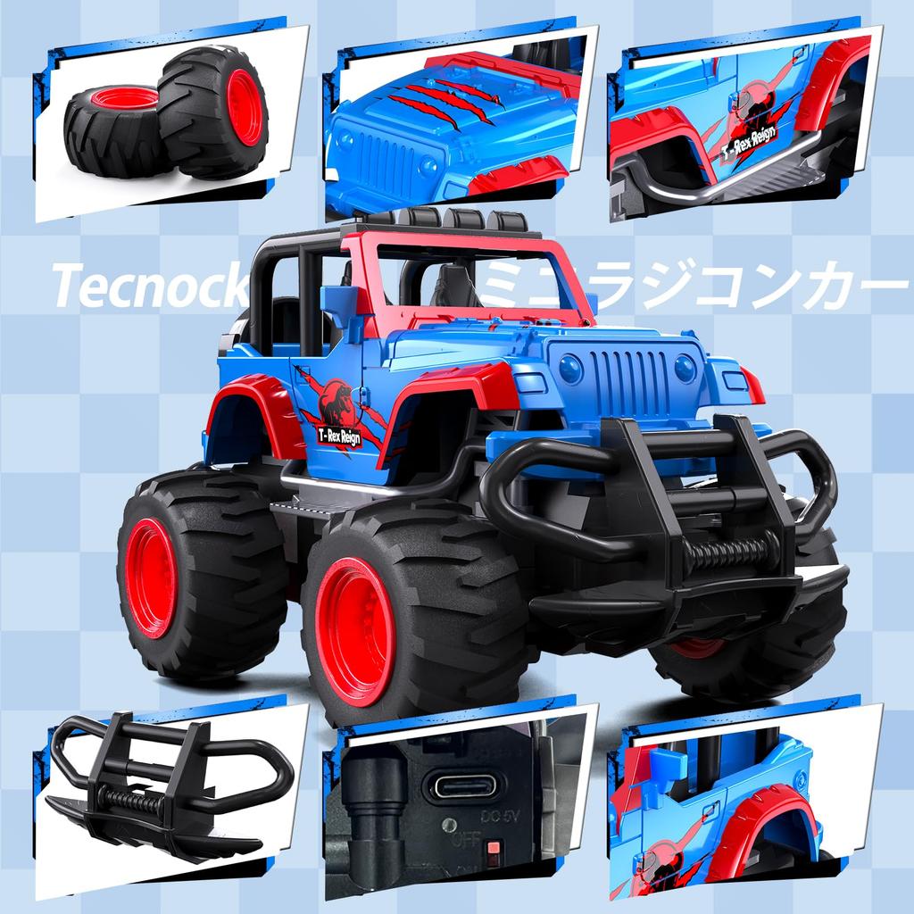 Tecnock RC Car for Kids, Mini RC Car with USB-C Direct Charging, Toy Car, Christmas, Birthday Gift (Blue)