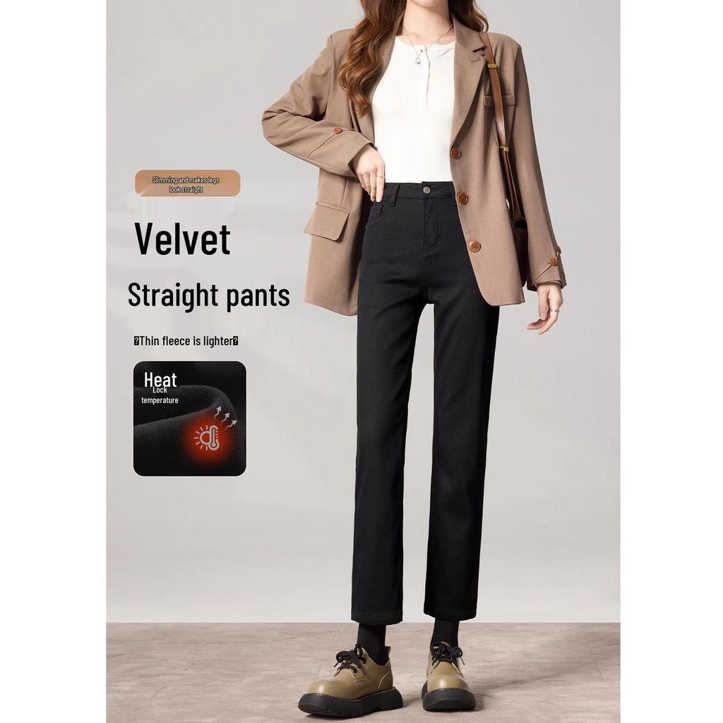 Women's Fleece-Lined High-Waisted Slimming Cigarette Jeans - Petite, Straight-Leg, Thickened for Autumn/Winter 2024.
