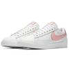 Nike Blazer Low Leather 'Storm Pink' Women's Sneakers Skateboard Shoes AV9370-114