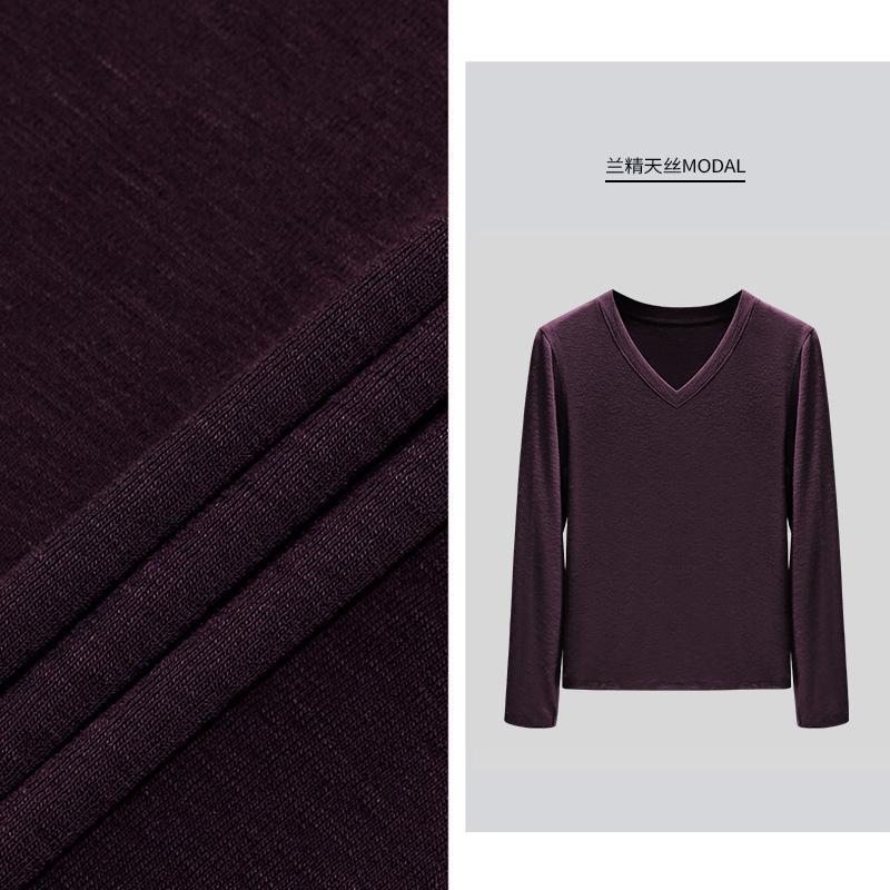 Imported Modal Lenzing Tencel, Soft Waxy Slim-fitting Bottoming Shirt with Long Sleeves and Large Size Women's Spring and Summer Clothes