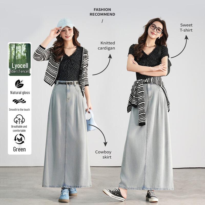 Bailuyu Women s High-Waist Pleated Washed Denim Maxi Skirt S