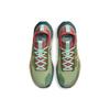 New Nike React Pegasus Trail 4 Gore Tex Alligator Mint Foam Canyon Rust Orange Trance Women's DJ7929-300