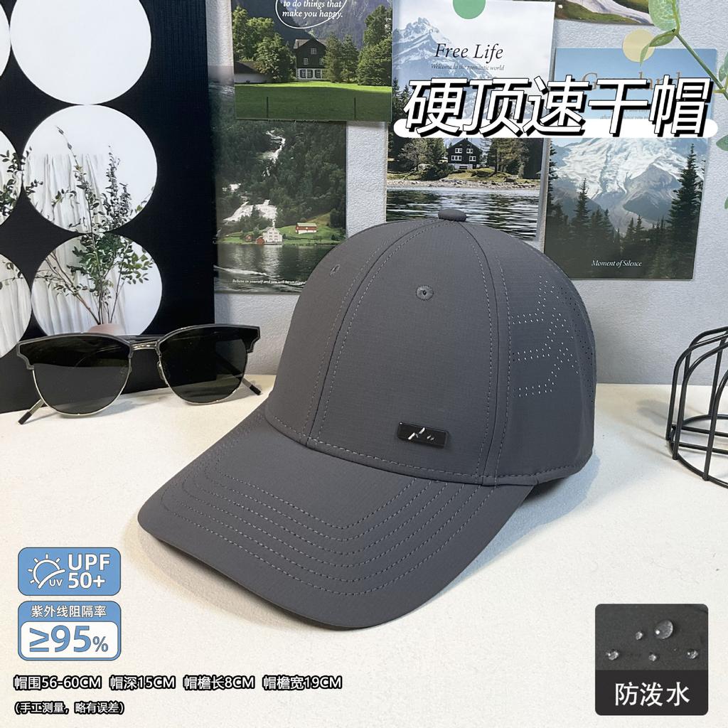 Summer Quick-Drying Mesh Breathable Cap Men'S And Women'S Outdoor Sports Running Visor Baseball Hat