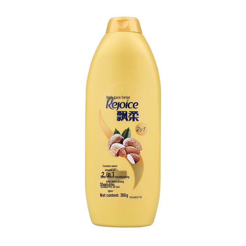 Rejoice Oil Control & Anti-Itch Shampoo