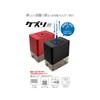 Unique Corporation Fully automatic pencil sharpener Automatic return function AC power Vertical Kezuri-kun Battery-powered UQ-KEZURI