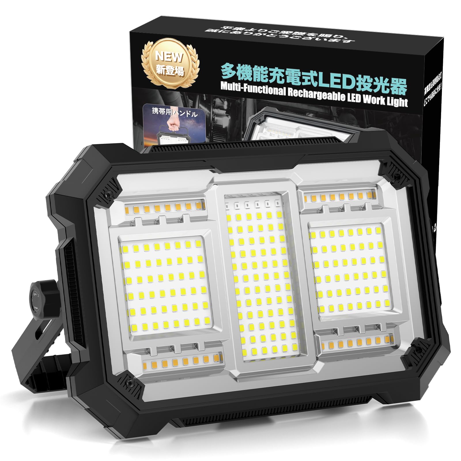 

SUKITEN Rechargeable LED Floodlight [40,000lm Ultra-Brightness & 16 Hours of Continuous Light] Work Light, 400W, Outdoor, Ultra-Bright, 32000mAH