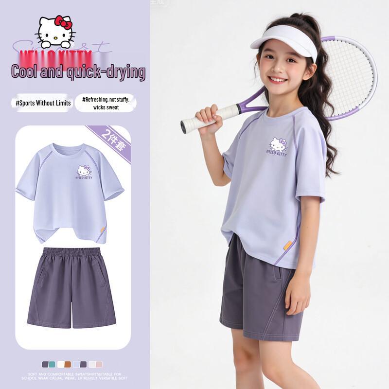 Hello Kitty Girls' Quick Dry Summer Sportswear Set
