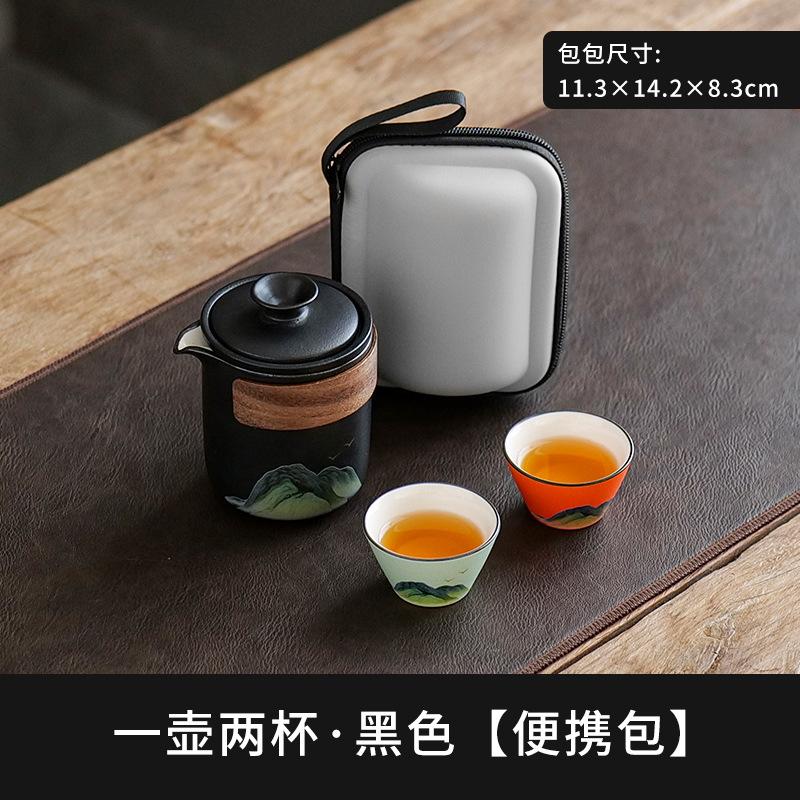 Business Gifts Kuaike Cup One Pot Two Cups Four Cups Portable Travel Kung Fu Tea Set Corporate Annual Meeting Souvenir
